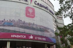 Информационный интернет-портал Tengrinews.kz, с рейтингом 2 - находится по адресу Нур-Султан, Сығанақ, 10/2 