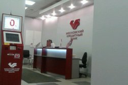 Платежный терминал Московский кредитный банк, с рейтингом 2.5 - находится по адресу Москва, улица Маршала Бирюзова, 16 
