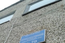 Детский сад общеразвивающего вида №79, с рейтингом 3 - находится по адресу Томск, улица Интернационалистов, 27 