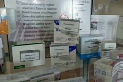 Сервисный центр по ремонту и обслуживанию медицинского оборудования Медтехника-ТО, с рейтингом 2.3 - находится по адресу Мурманск, улица Свердлова, 9в 