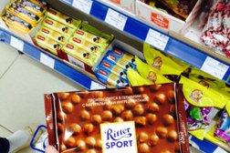 Торговый центр Гагарин, с рейтингом 4 - находится по адресу Екатеринбург, Сибирский тракт, 8н 