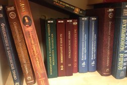 Юридическая фирма Lex Analitik, с рейтингом 3 - находится по адресу Алматы, Нурмакова, 65 