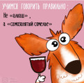 сертификат/документ Ногтевой студии Пальчики на метро Новокузнецкая