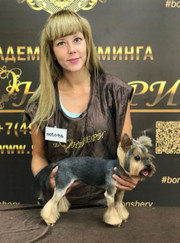 Грумер Любовь Владимировна Мещерякова
