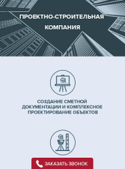 Веб-разработчик, веб-дизайнер Светлана Задорожная