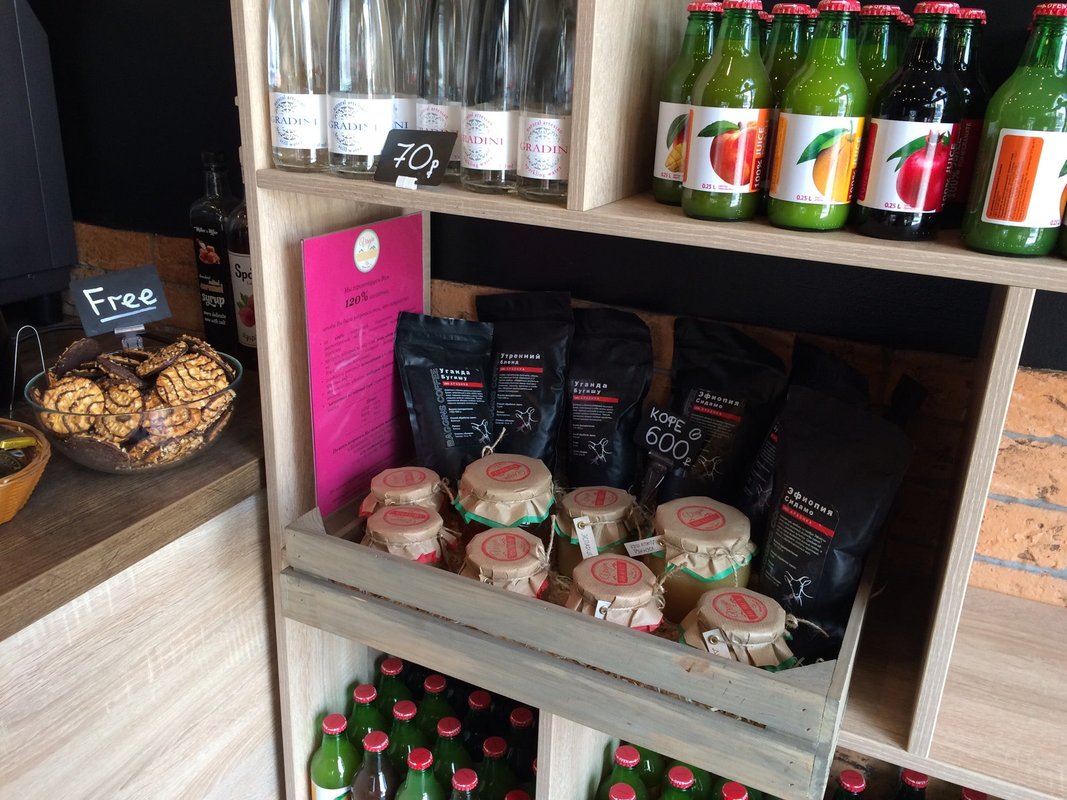 фотография Кофейни Baggins Coffee на Лиговском проспекте