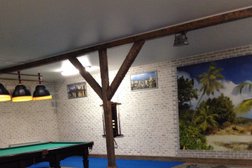 Баня На Речной, с рейтингом 2.4 - находится по адресу Белгород, Речная улица, 4 