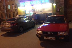 Шиномонтаж Мастер шин, с рейтингом 4.1 - находится по адресу Санкт-Петербург, набережная Обводного канала, 118 к1 