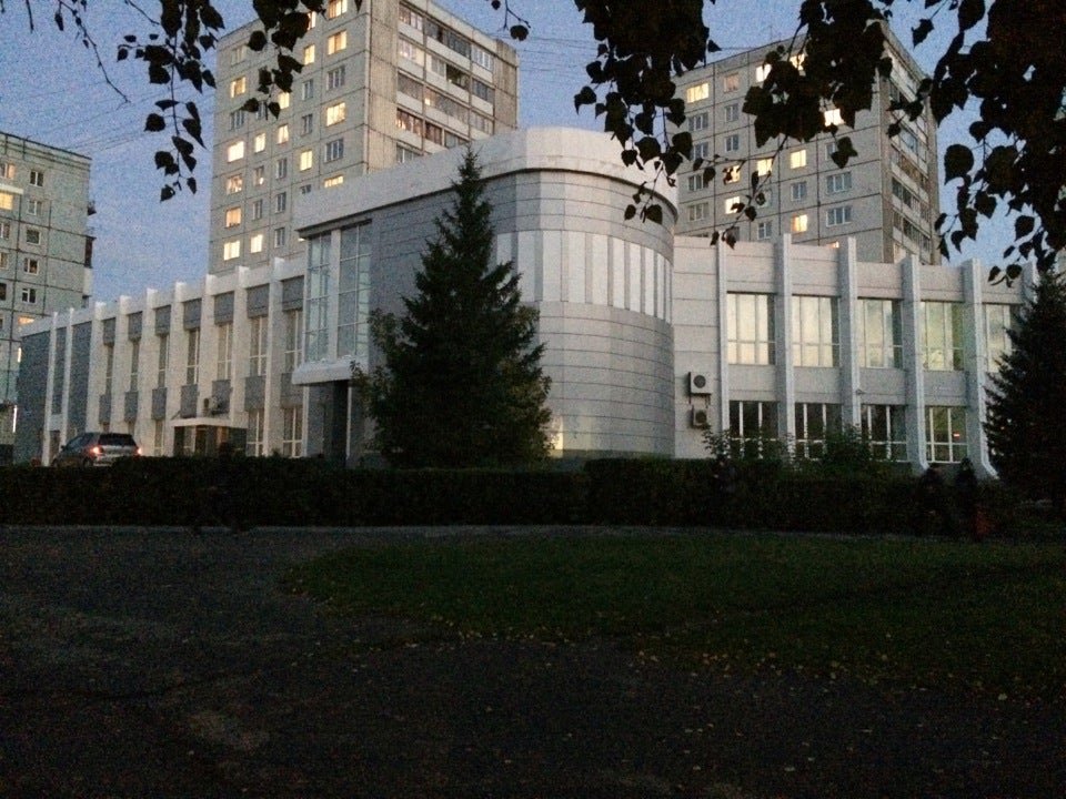 фотография Орган ЗАГС №1 в Центральном районе