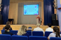 Средняя общеобразовательная школа на улице Тургенева в Зеленоградске, с рейтингом 3.6 - находится по адресу Зеленоградск, Тургенева, 6 