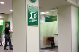 СберБанк, с рейтингом 3.5 - находится по адресу Курган, Чернореченская улица, 69 