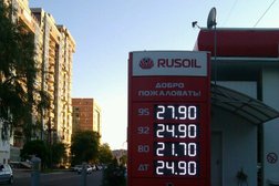Заправочная станция Rusoil, с рейтингом 3.9 - находится по адресу Краснодар, Дальняя улица, 4/1 