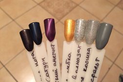 Мультибрендовый магазин ногтевого сервиса Parisnail, с рейтингом 4.4 - находится по адресу Санкт-Петербург, Энгельса проспект, 107 к3 