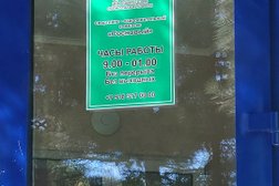 Спортивно-оздоровительный комплекс Сосновый, с рейтингом 2.5 - находится по адресу Краснодарский край, Геленджик, улица Фадеева, 50в 