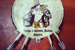 Регион