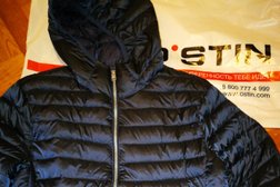 O`stin, с рейтингом 5 - находится по адресу Иркутск, Верхняя Набережная, 10 