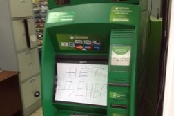 Банкомат СберБанк, с рейтингом 5 - находится по адресу Красноярск, улица 60 лет Октября, 90 ст5 