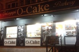 Пекарня-кондитерская O-Cake, с рейтингом 5 - находится по адресу Алматы, Назарбаева проспект, 187 