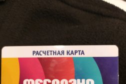 Детский парк развлечений Лайк Парк, с рейтингом 2.4 - находится по адресу Екатеринбург, проспект Космонавтов, 108д 