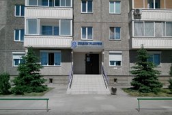 Офис Спецэлектродсервис, с рейтингом 4.3 - находится по адресу Красноярск, улица Мате Залки, 2д 