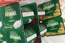 Гипермаркет Магнит Семейный, с рейтингом 1 - находится по адресу Сочи, улица Победы, 1 лит А 
