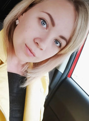 Бизнес-тренер Светлана Сергеевна Пескова