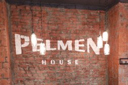 Кафе Pelmen House, с рейтингом 4 - находится по адресу Мурманск, улица Коминтерна, 9/1 
