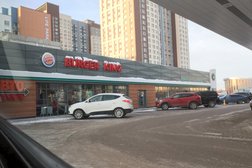 Ресторан быстрого питания Burger King, с рейтингом 2 - находится по адресу Нур-Султан, Қабанбай батыр проспект, 45в 