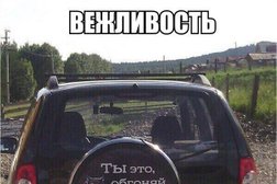 Сервисная компания РемКар, с рейтингом 1.7 - находится по адресу Чита, улица Космонавтов, 13 