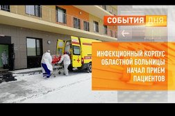 Курская областная многопрофильная клиническая больница, с рейтингом 3 - находится по адресу Курск, Сумская улица, 45а к4 