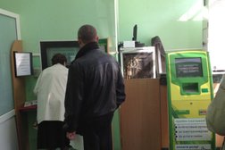Банкомат КБ Центр-инвест, с рейтингом 4 - находится по адресу Ростов-на-Дону, Нахичевань, улица 18-я Линия, 2 