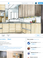 Бизнес-консультант, видеомонтажёр Дмитрий Ш.