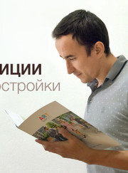 Адвокат, бизнес-консультант Айрат Равилевич Сафиуллин