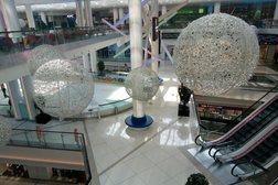 Калейдоскоп