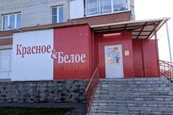 Продуктовый магазин Красное&Белое, с рейтингом 4.2 - находится по адресу Омск, улица Перелёта, 6 