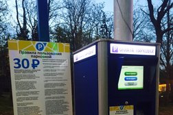 Ателье на проспекте Карла Маркса, с рейтингом 3.3 - находится по адресу Ставрополь, проспект Карла Маркса, 63 