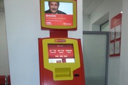 Терминал Kaspi Bank, с рейтингом 4.6 - находится по адресу Алматы, Казыбек би, 167 