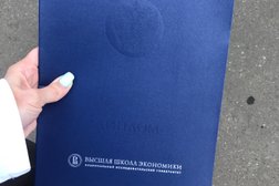 Бистро Шаурма#напитки, с рейтингом 2.5 - находится по адресу Москва, Большая Семёновская улица, 20 