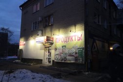 Универсальный магазин на Пограничной улице, с рейтингом 5 - находится по адресу Челябинск, Пограничная, 9 