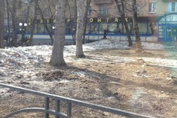 Магазин Электромонтаж, с рейтингом 3.2 - находится по адресу Москва, Малая Тульская улица, 22 