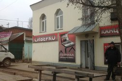 Магазин канцелярских товаров Сиверко, с рейтингом 4.5 - находится по адресу Тамбовская область, Моршанск, Октябрьская площадь, 18 