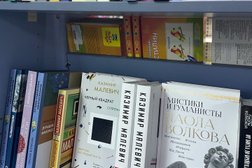 Магазин Книжный Барс, с рейтингом 4.7 - находится по адресу Рязань, улица Есенина, 13г 