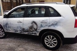 Автомойка Freshauto24, с рейтингом 4.4 - находится по адресу Санкт-Петербург, улица Черняховского, 17 лит Б 