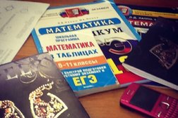 Лицей-интернат №84 им. Г. Акыша Лицей-интернат №84, с рейтингом 2.6 - находится по адресу Республика Татарстан, Набережные Челны, 56-й комплекс, 7 