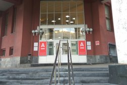 Альфа-Банк, с рейтингом 3 - находится по адресу Мурманск, улица Папанина, 3/1 