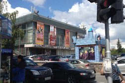 Концертный комплекс им. В. Маяковского, с рейтингом 4 - находится по адресу Новосибирск, Красный проспект, 15 