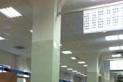 Департамент государственных доходов Управление государственных доходов по Сарыаркинскому району, с рейтингом 1.5 - находится по адресу Нур-Султан, Республики проспект, 52 