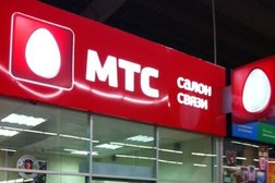 Оператор связи МТС, с рейтингом 1.5 - находится по адресу Московская область, Балашиха, шоссе Энтузиастов, 80 