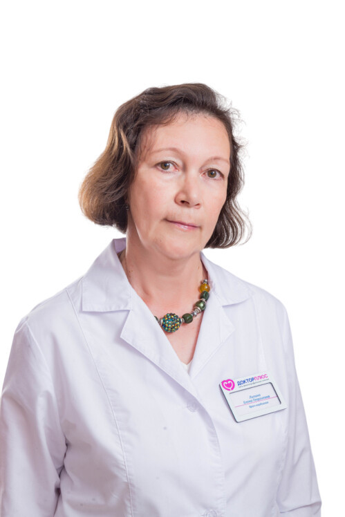 Елена Георгиевна Липина