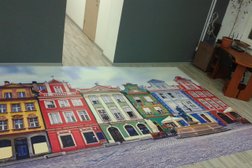 Компания по производству фотообоев Артотека, с рейтингом 4 - находится по адресу Алматы, Солодовникова, 21 